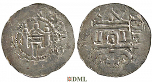Денарий, Германия, Нижняя Лотарингия, Anonymous bishop, м.д. Koln, Dbg 373