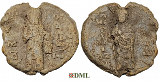 Печать вислая, Ярослав Изяславич (1148-1154)