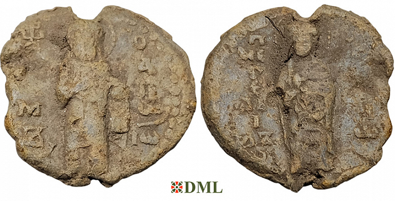 Печать вислая, Ярослав Изяславич (1148-1154)