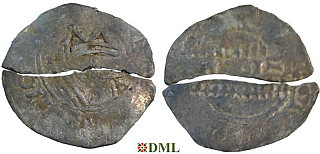 Денарий, Frisian imitations, Bruno III (1050-1057)