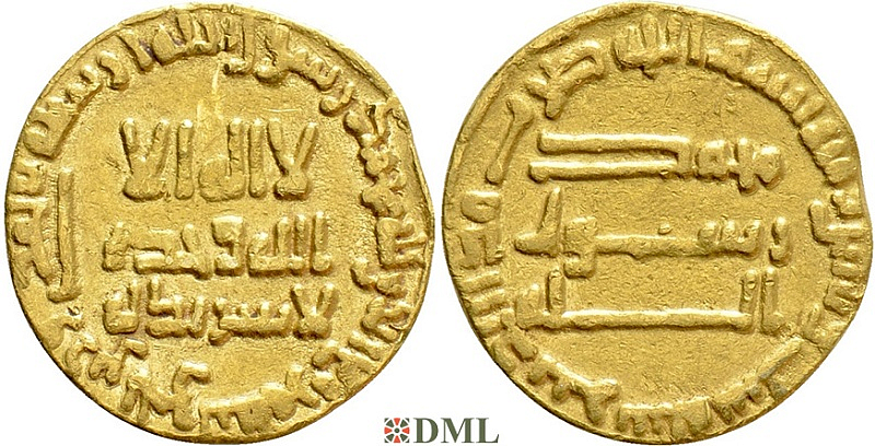 Динар, Аббасиды, халиф al-Saffah (750-754), м.д. Damascus