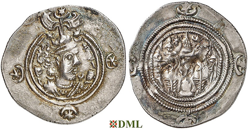 Драхма, Сасаниды, Khusro II (591-628), м.д. Bishapur, 35 г.п.