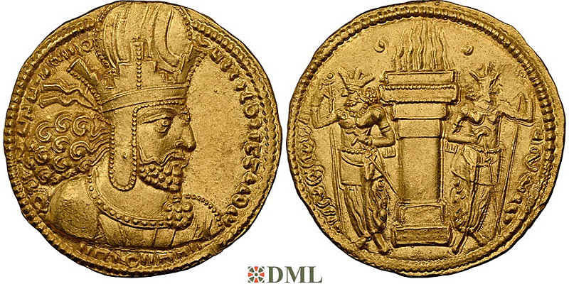 Динар, Сасаниды, Shahpur I (240-272), м.д. Ctesiphon