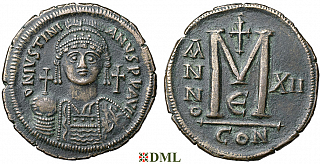 Фолис, Византия, Justinian I (527-565) , м.д. Constantinople