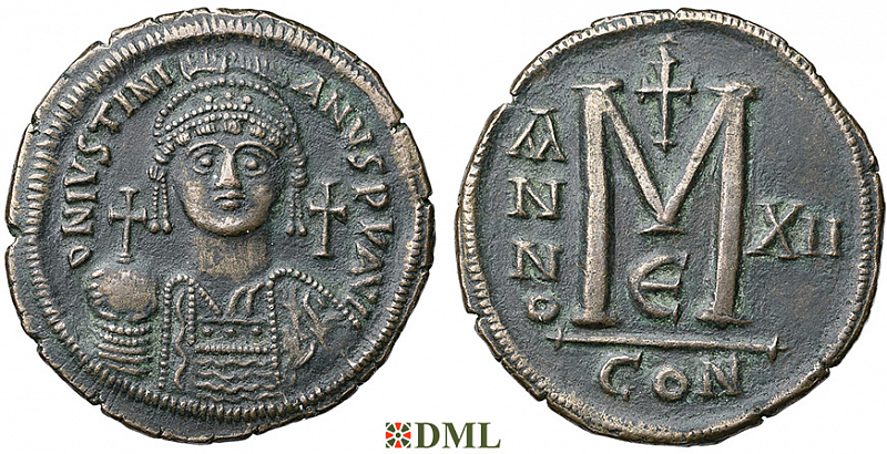 Фолис, Византия, Justinian I (527-565) , м.д. Constantinople