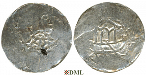 Денарий, Германия, Франкония, Kg. Heinrich III (1039-1046), м.д. Speyer, Dbg. 830