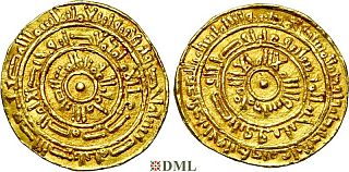 Динар, Фатимиды, халиф al-Mustansir billah (1036-1094)