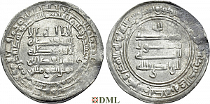 Дирхам, Аббасиды, халиф al-Muqtadir bi-llāh (908-929), м.д. ?
