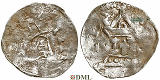 Денарий, Германия, Швабия, Heinrich II (1002-1024), м.д. Strassburg, Dbg. 916