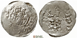 Денарий, Германия, Швабия, Konrad II (1024-1039), м.д. Strassburg, Dbg. 921