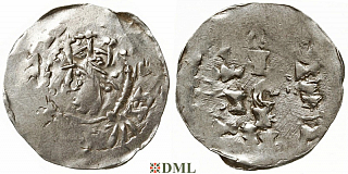 Денарий, Германия, Швабия, Konrad II (1024-1039), м.д. Strassburg, Dbg. 921