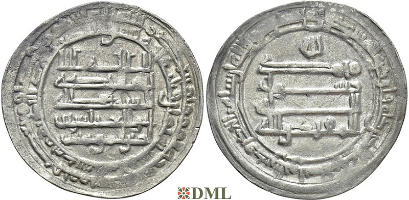 Дирхам, Аббасиды, халиф al-Muqtadir bi-llāh (908-929), м.д. ?