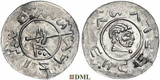 Денарий, Чехия, Богемия, Vratislav II (1061-1092), Šmerda 1996, 164b