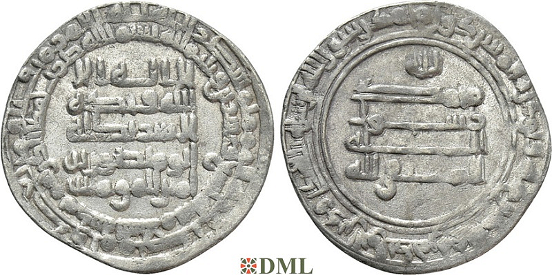 Дирхам, Аббасиды, халиф al-Mutaqqi bi-llah (940-944), м.д. Madinat al-Salam, 329 AH