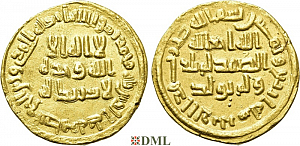 Динар, Омейяды, Hisham ibn 'Abd al-Malik (724-743 ), м.д. Damascus