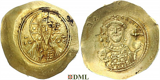 Гистаменон, Византия, Michael VII Doukas (1071-1078), м.д. -