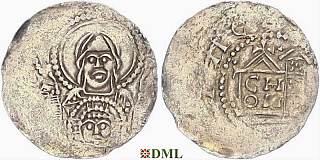 Денарий, Германия, Франкония, Heinrich III (1039-1056), м.д. Speyer, Dbg. 838