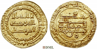 Динар, Аббасиды, Abu al Qasim Yusuf ibn Divdad 288-318 AH (AD 900-930),м.д. Azerbaijan