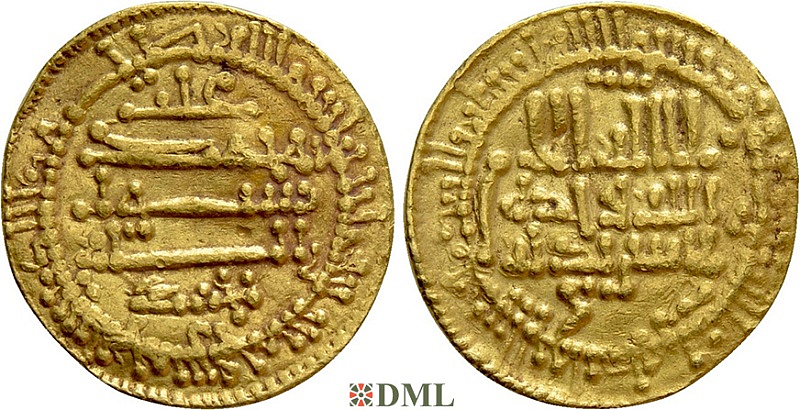 Динар, Аглабиды, халиф Muhammad II ibn Ahmad (AH 250-261 / 863-875 AD), м.д, Al-Maghreb