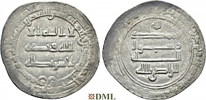 Дирхам, Аббасиды, халиф al-Mu'tadid (892-902), м.д. ?