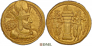 Динар, Сасаниды, Shahpur I (240-272), м.д. Ctesiphon