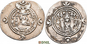Драхма, Сасаниды, Khusro II (591-628), м.д. Susa, 21 г.п.