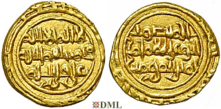 1/4 Динара, Фатимиды, халиф al-Mustansir billah (1036-1094)