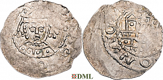 Денарий, Германия, Бавария, Henrich IV (1056-1106), м.д. Regensburg, Hahn 1976, 54