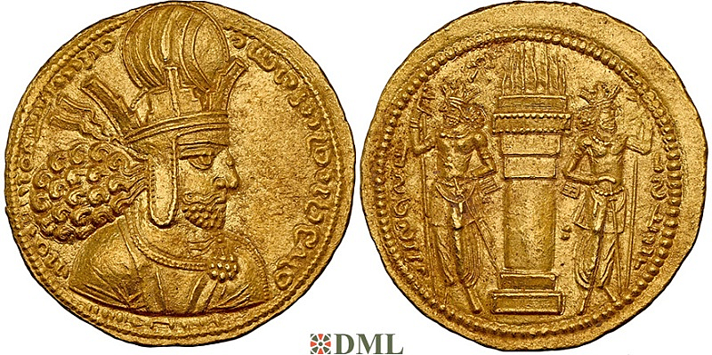 Динар, Сасаниды, Shahpur I (240-272), м.д. Ctesiphon